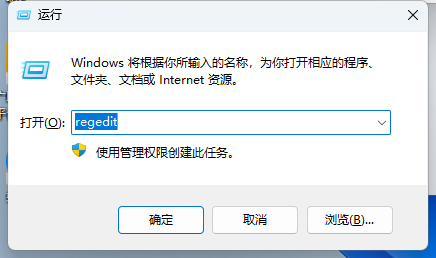 彻底关闭Windows系统更新的办法|微言心语